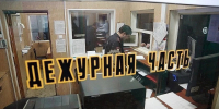 В Твери продавщица-стажер обокрала магазин пиротехники - Комсомольская Правда