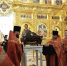 В Твери Спасо-Преображенскому кафедральному собору  передали ковчег с мощами святого мученика Вонифатия Римского - Афанасий-биржа