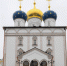 В Твери Спасо-Преображенскому собору передали ковчег с мощами мученика Вонифатия - ТИА