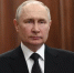 Президент России Владимир Путин поздравил жителей Верхневолжья с Новым годом и Рождеством - Газета Старицкий Вестник