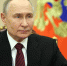 фото: http://www.kremlin.ru/ - ТИА