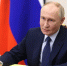 Владимир Путин поздравил жителей Тверской области с Новым годом и Рождеством - Комсомольская Правда