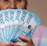 Индексация пенсий в соответствии с инфляцией: На сколько вырастут выплаты пенсионерам в России в 2025 году - Комсомольская Правда