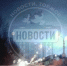 В Тверской области заметили странную яркую вспышку - Комсомольская Правда