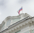 Для российских компаний упростили ведение внешнеэкономической деятельности - ГТРК