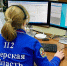 Центр обработки вызовов - 112 - МЧС России