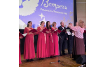 11.01.2025 | В ОДК «Пролетарка» в Твери пройдёт концертная программа «Радость Рождества»