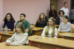 13.01.2025 | В Тверской области стартовал региональный этап всероссийской олимпиады школьников 2024/2025 учебного года