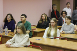 В Тверской области стартовал региональный этап всероссийской олимпиады школьников 2024/2025 учебного года