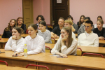 13.01.2025 | В Тверской области стартовал региональный этап всероссийской олимпиады школьников 2024/2025 учебного года