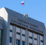 2024-04-17 1 - КСП Законодательного Собрания