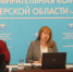 14.01.25.jpg - Избирательная комиссия