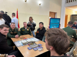 15.01.2025 | Более 22 тысяч студентов и школьников Тверской области приняли участие в профориентационных мероприятиях в 2024 году