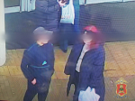 В Бежецке Тверской области парня и девушку задержали за кражу одежды