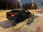 Аварийность за 22 января