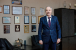 поздравление с Днем студента 2025