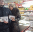 Мы гордимся, помним и чтим подвиг жителей блокадного Ленинграда. - Газета Старицкий Вестник
