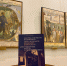 В Твери представят книгу о калининском Дворце пионеров - Газета Вся Тверь
