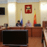 1.jpg - Городская Дума