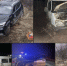 В Тверской области в трех ДТП пострадали шесть человек, один погиб - Комсомольская Правда