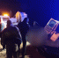 Прокуратура и СК выясняют обстоятельства гибели пассажира лодки в Тверской области - ГТРК
