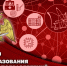 Генерал-полковник Алексей Воробьев поздравил личный состав и ветеранов научных подразделений Росгвардии с профессиональным праздником - Росгвардия