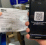 Успеть за 30 секунд. QR-код помогает тверичанам быстро получить корреспонденцию - Газета Вся Тверь