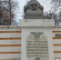 В центре Твери разрушается памятник Карлу Марксу - КПРФ