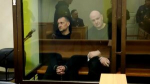 Диверсантов, готовивших теракт на Калининской АЭС, приговорили к 23 годам заключения
