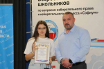 IMG 20250210 WA0003