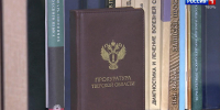 Тверские СМИ оштрафовали за фейковую информацию об атаках БПЛА - ГТРК