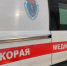 Компания из Петербурга попала в "чёрный список" из-за срыва контракта в Твери - ТИА