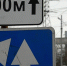 Фото: Администрация города Твери - ТИА