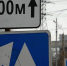 В Твери ожидаются пробки из-за строительства Западного моста - Комсомольская Правда