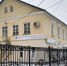 Оценка жилья перед его покупкой с использованием маткапитала: куда обращаться жителям Тверской области - Газета Старицкий Вестник
