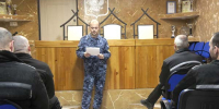 Осужденным ИК-1 УФСИН России по Тверской области рассказали о возможностях сервиса пробации на портале «Госуслуги» - УФСИН