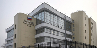 В Тверском областном суде обсудили итоги работы в 2024 году и задачи на 2025-й - Газета Вся Тверь