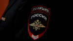 В Тверской области девушка "продлила абонентский номер" за 845 тысяч рублей