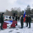 фото: администрация Калязинского округа - ТИА