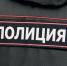 Тверичанин украл из магазина несколько упаковок сыра и батонов колбасы - ГТРК