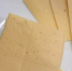 В Твери рецидивист рассказал полицейским, куда дел краденые сыр и колбасу - ТИА