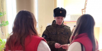 Акция Добротеха 23 февраля - ТвГТУ