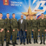 Конференция в РМИ 24 февраля 2025 - ТвГТУ