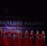 Сохранение национальной культуры: в Твери прошел второй Всероссийский фестиваль-конкурс «Наследие Нации» - ГТРК