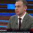 Надо беречь и укреплять честные и равноправные союзы – с Китаем и другими странами БРИКС, убежден Юрий Афонин - КПРФ