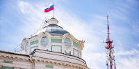 Правительство Тверской области - Газета Вся Тверь