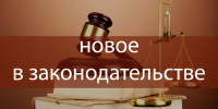С марта изменится порядок оплаты за отопление, а военные пенсионеры получат прибавку к пенсии - Tver24.Com