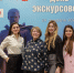 25.02.2025 | В День экскурсовода во Ржеве обсудили обновление туристического маршрута «Земля Воинской славы» к 80-летию Победы - Министерство энергетики и ЖКХ