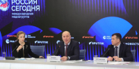 25.02.2025 | Руководитель Рособрнадзора рассказал о проведении ЕГЭ в 2025 году - Министерство энергетики и ЖКХ