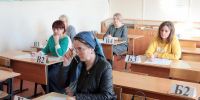 Родители вновь сдавали экзамен - Газета Старицкий Вестник